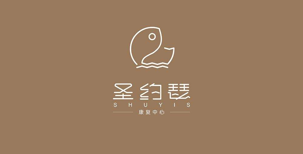 成都社区养老院紧急呼叫装置配置参考｜以成都圣约瑟康复中心为例的参访核查笔记