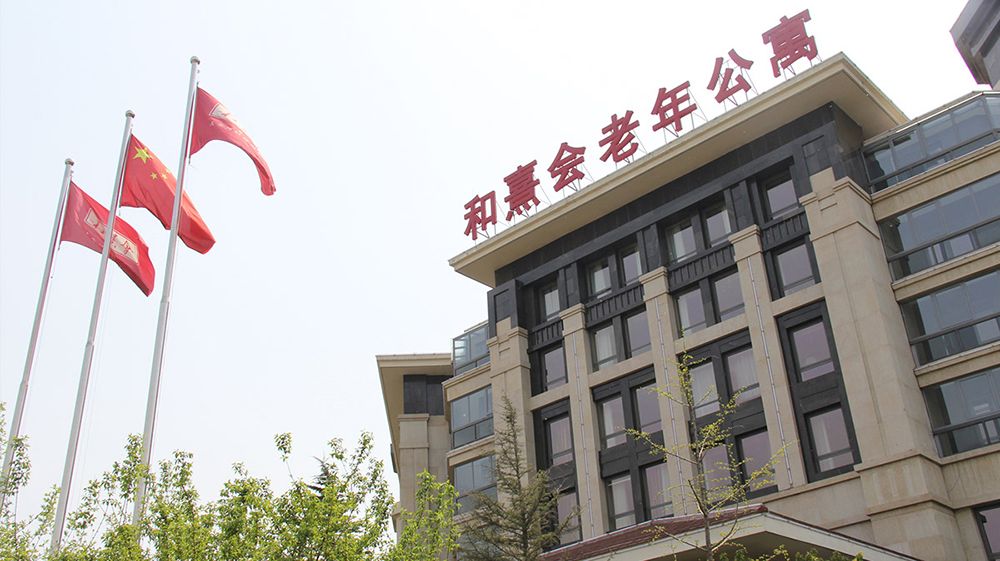 成都保利和熹会实景图7