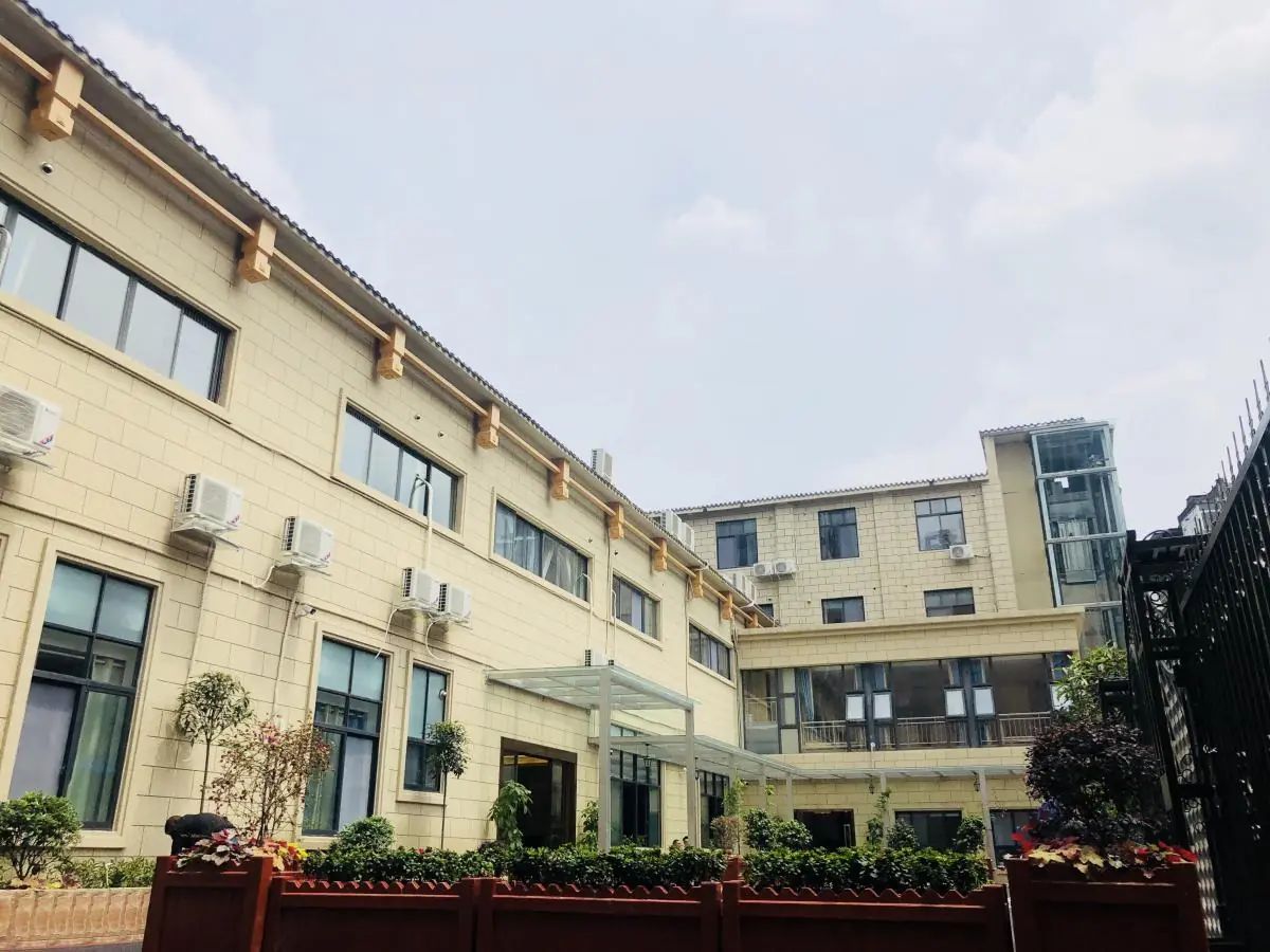 成都哺恩平福养老护理中心实景图4