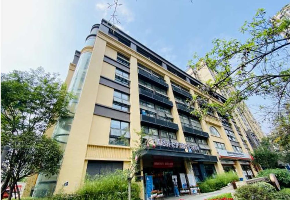 成都哺恩养老护理中心平福院实景图3