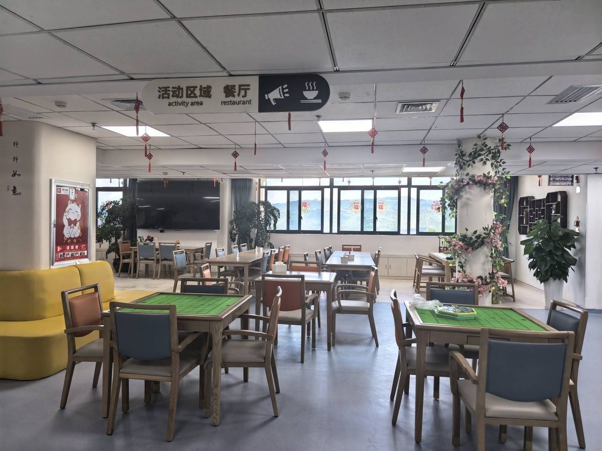 成都长江医养康养中心实景图