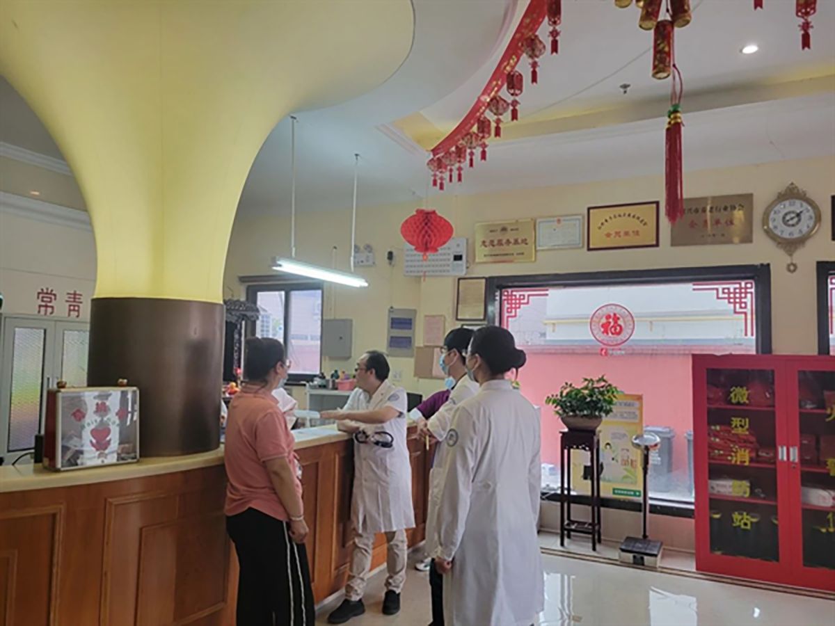 成都常青藤养老服务中心实景图7