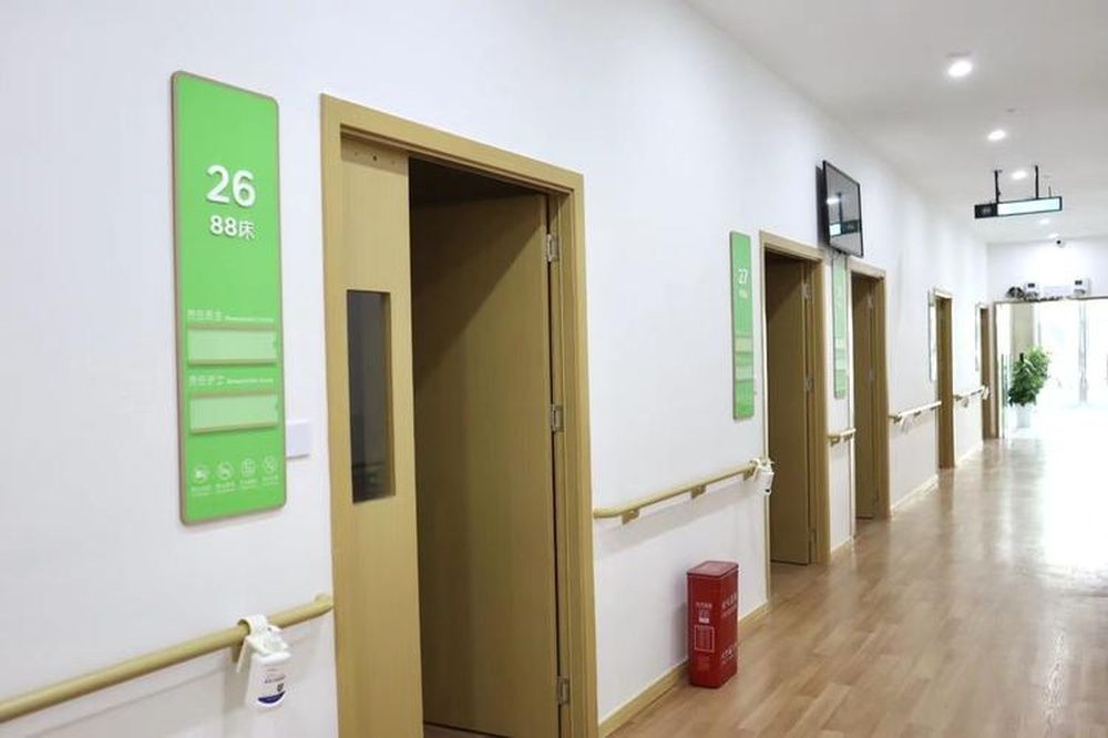 成都成华汇誉碧然护理中心实景图5