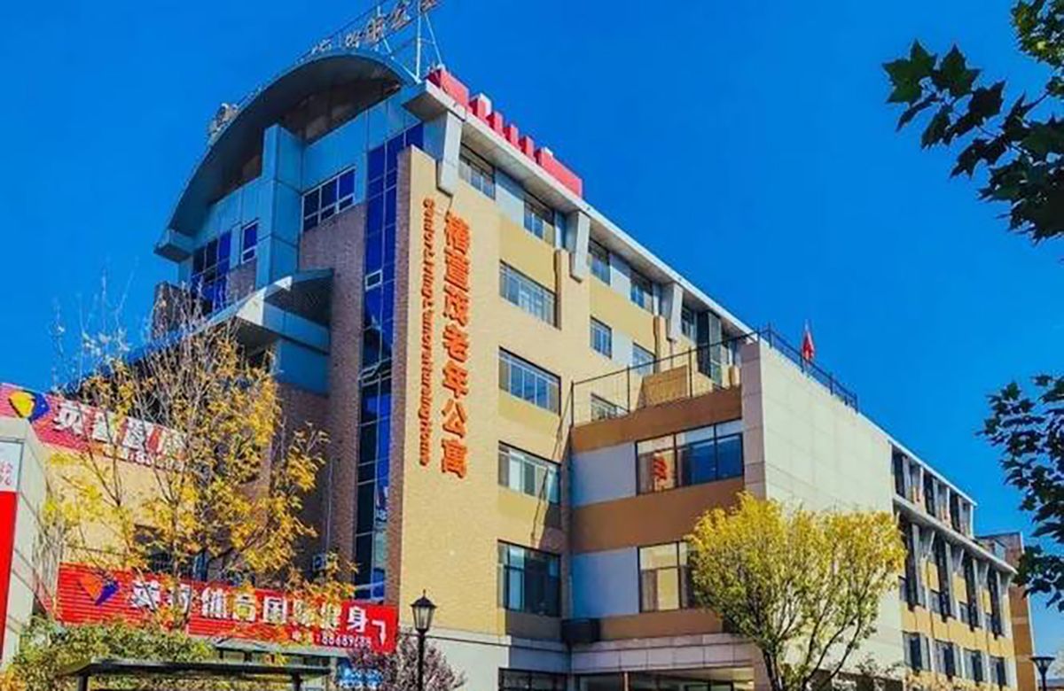 成都椿萱茂(成都中环北)老年公寓实景图4