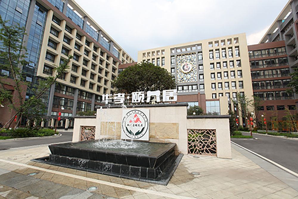 成都华孝颐养居实景图4