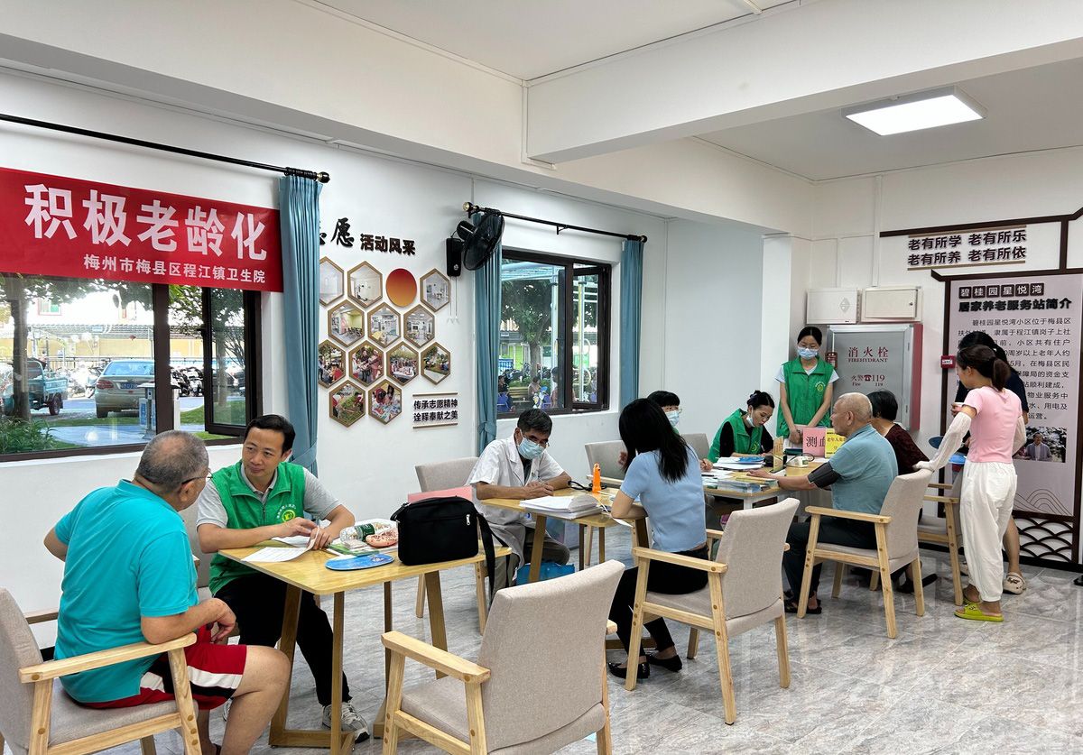 成都槐树街社区鸿福养老服务中心实景图