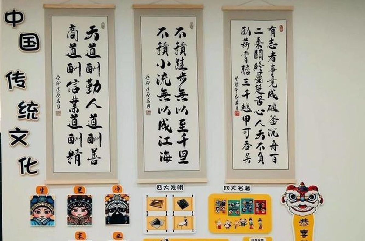 成都锦虹·幸福家颐养中心实景图2