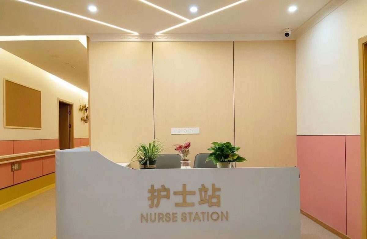 成都锦虹·幸福家颐养中心实景图5