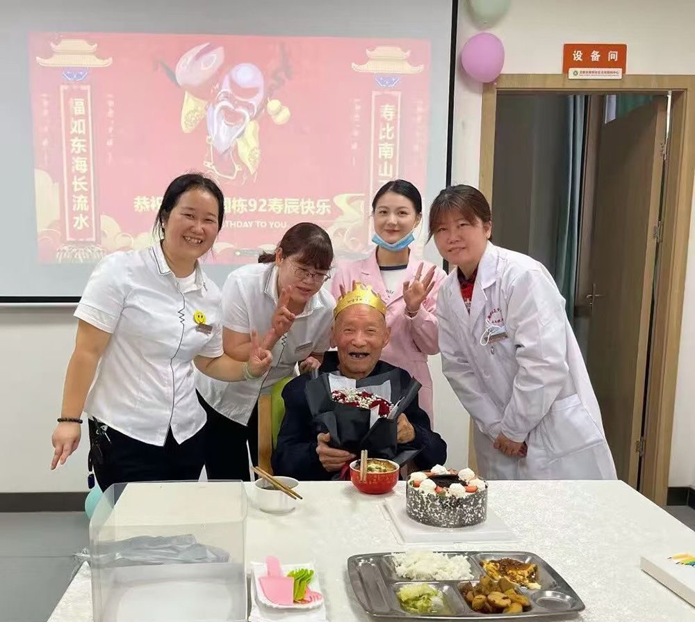 成都锦欣花乡康养中心实景图3