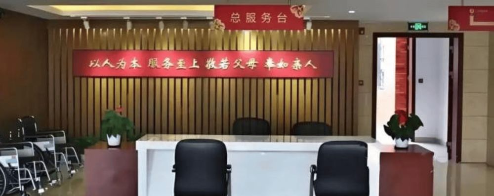 成都康福老年护理院实景图5