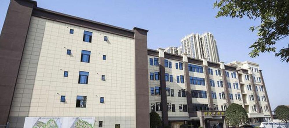 成都龙泉聚宝山养老中心实景图