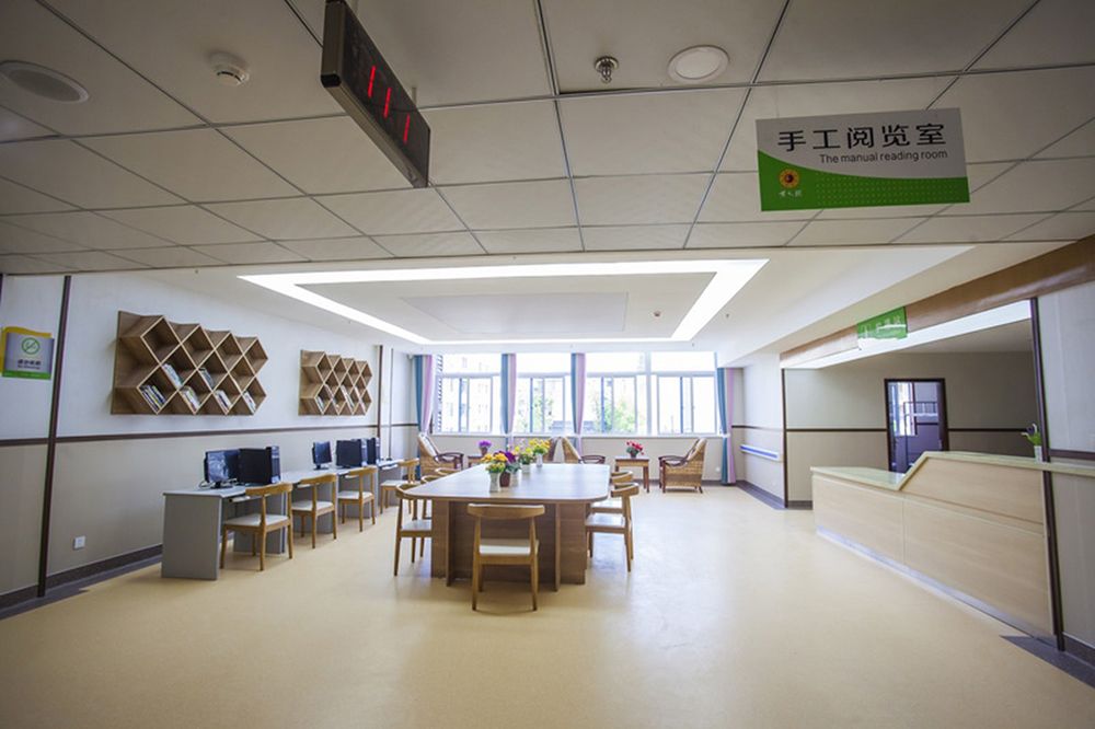 成都龙泉聚宝山养老中心实景图5