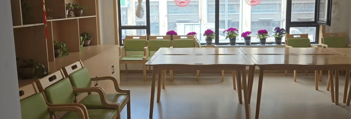 成都龙泉洛带怡福居家养老中心实景图2