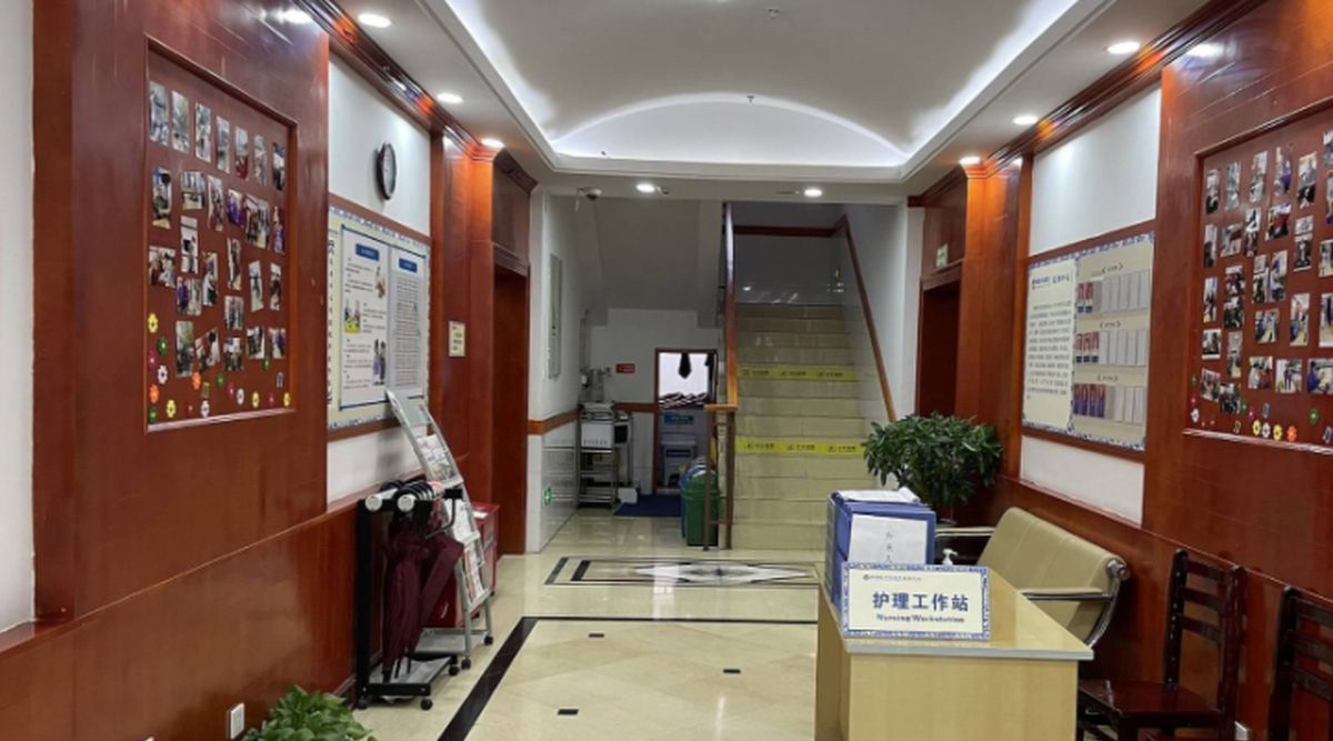 成都郫都区中医老年医养中心实景图