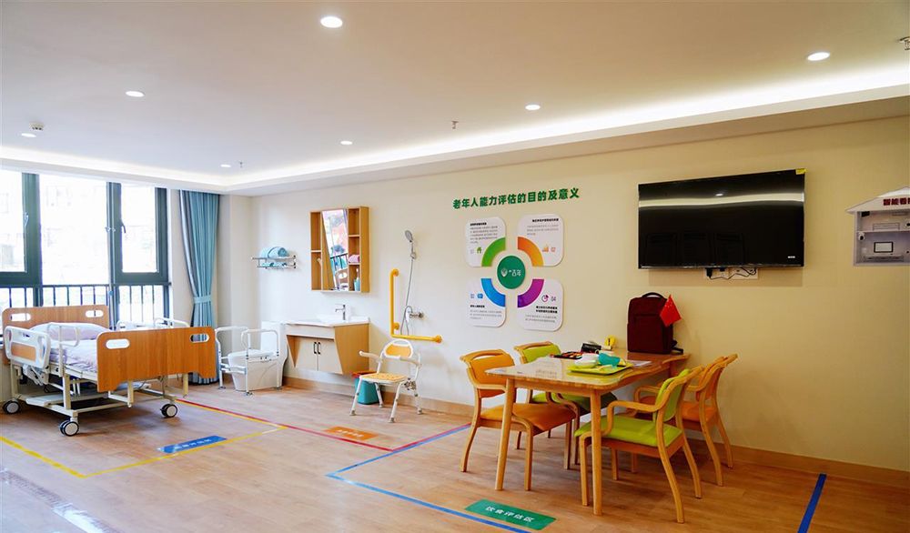 成都菩提心老人长期照护所实景图4