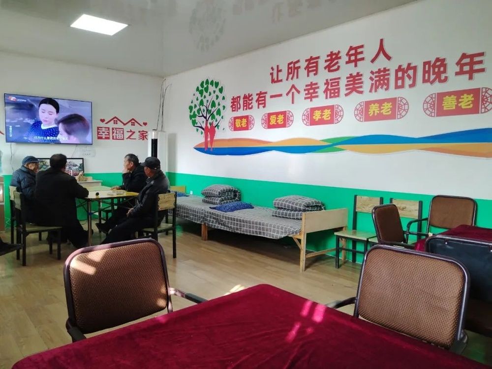 成都市康逸乐养老服务日间照料中心实景图6