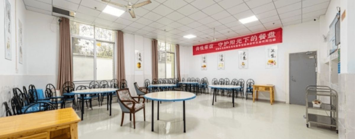 成都市龙泉驿区老玩童疗养院实景图4