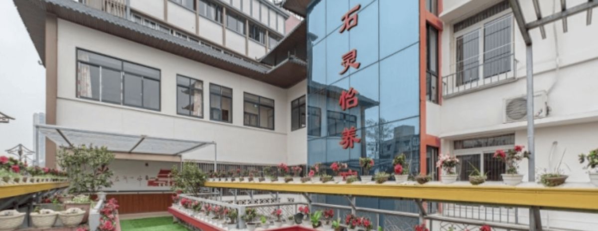 成都市龙泉驿区石灵怡养院实景图3