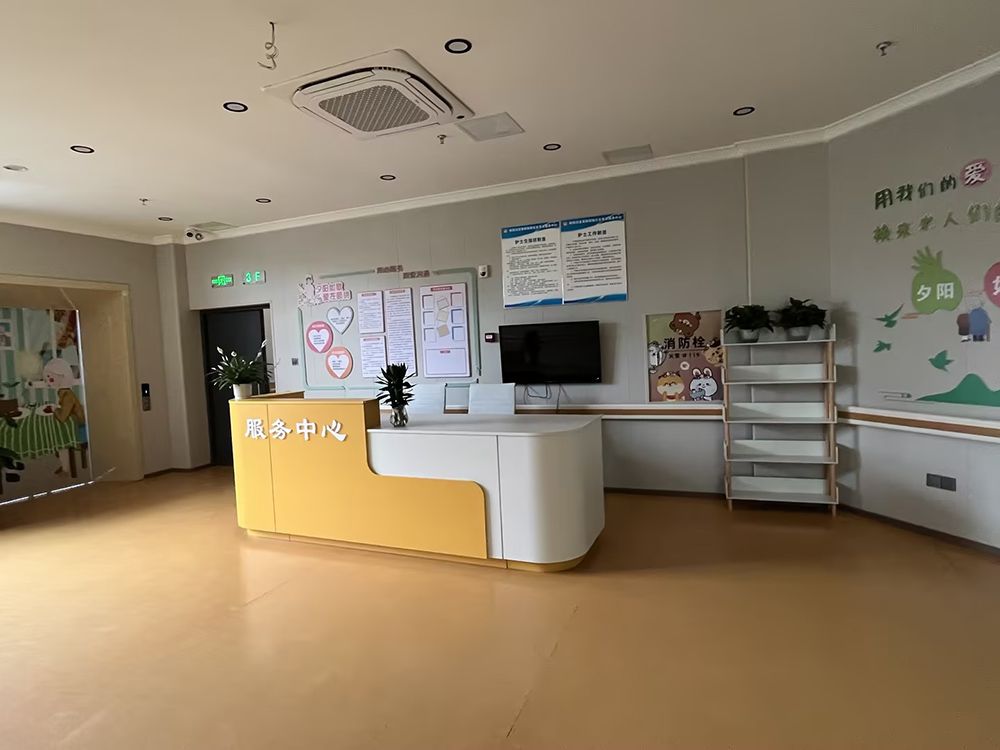 成都蜀都颐锦养老服务中心实景图4