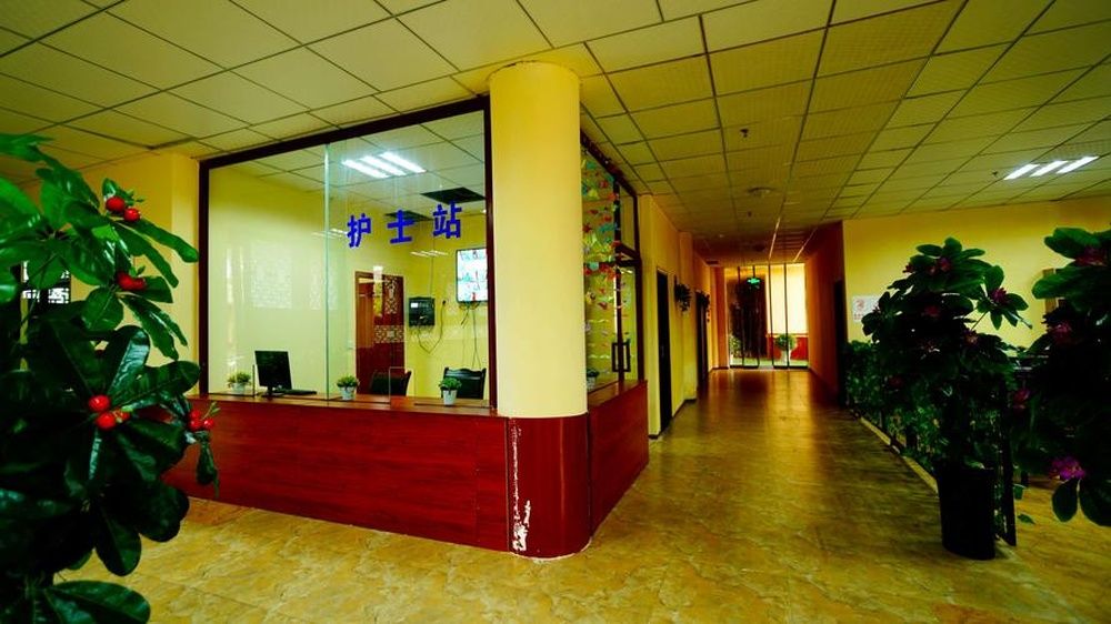 成都双流区寿而康双桂居家养老服务中心实景图
