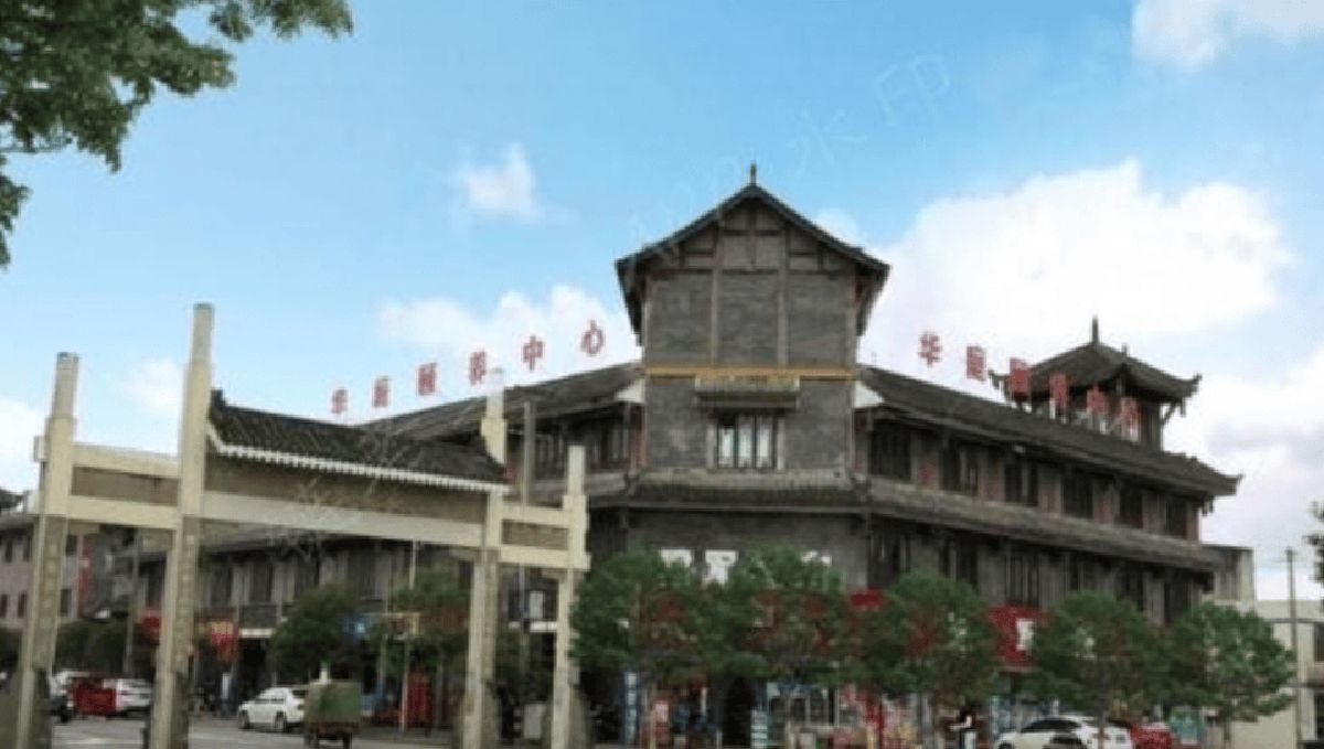 成都四川华庭养老中心实景图4