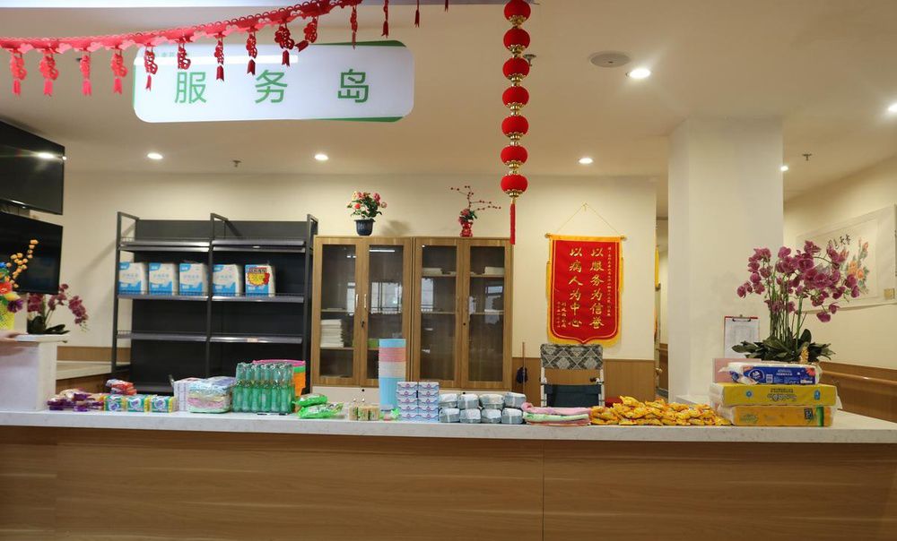 成都泰邦优护社区中心实景图