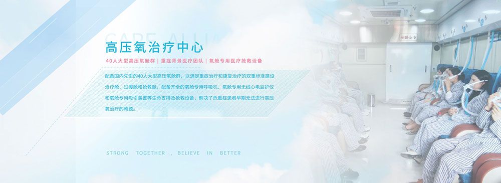 成都天府新区顾连禾泰康复院实景图