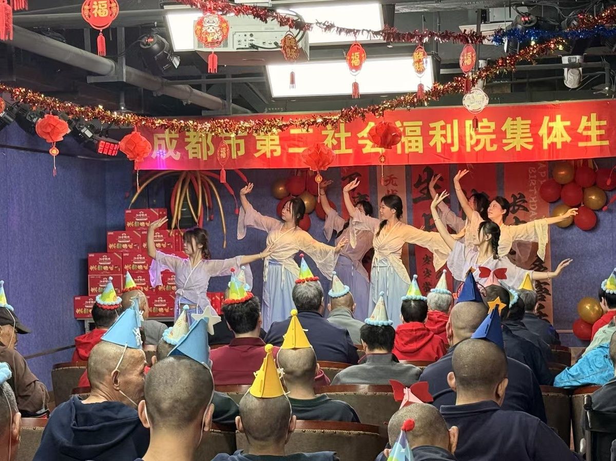 成都温江区第二社会福利院实景图