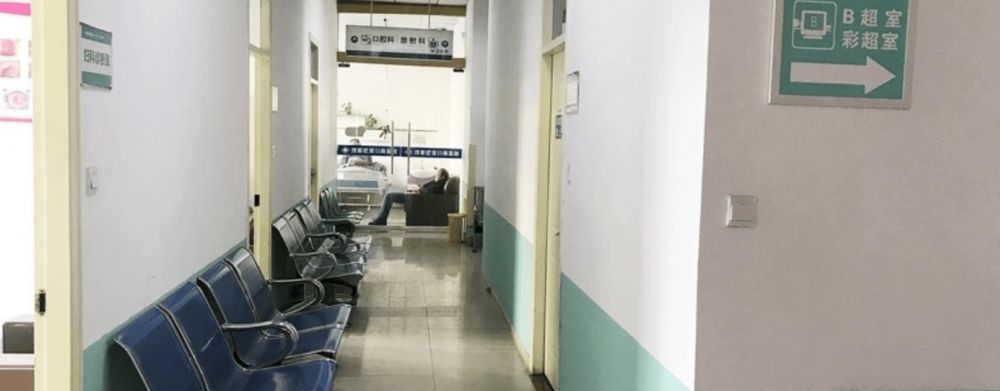 成都武侯川南医养结合养老院实景图3