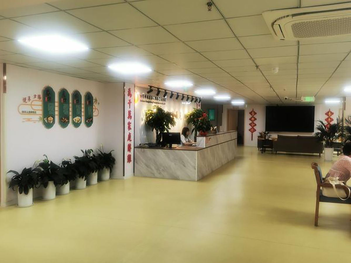 成都祥瑞通成华苑康养中心实景图4