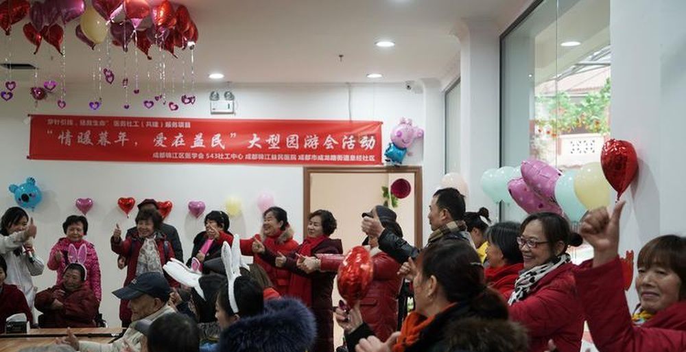 成都益民医养(琉三路店)实景图8