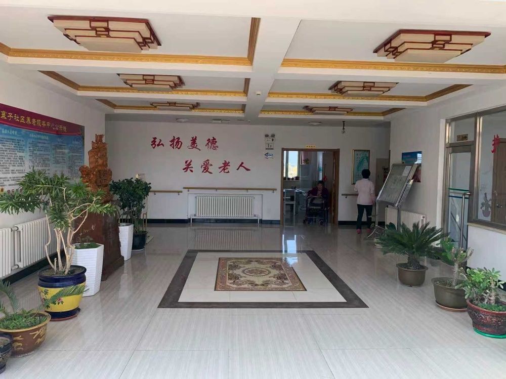 成都永商镇车灌社区养老服务中心实景图2