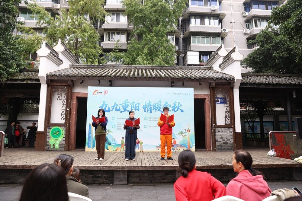 成都长者乐生（东光苑）养老康复中心实景图