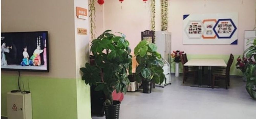 成华区爱心老人家养老服务中心实景图5