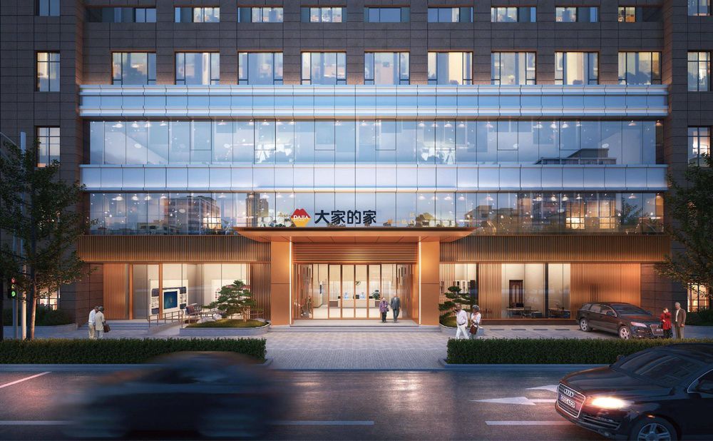 大家的家·成都五丁桥城心社区实景图