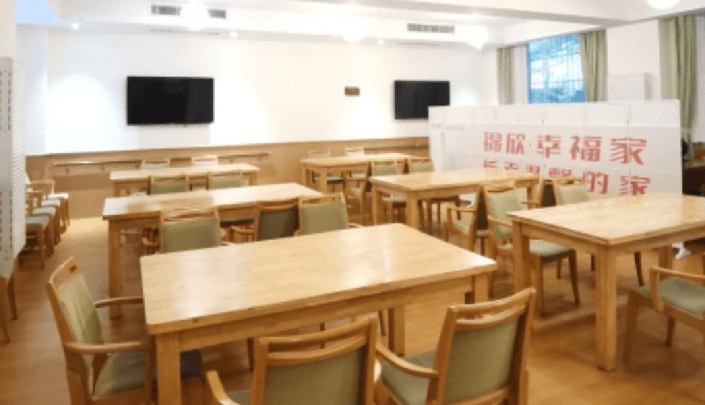 锦欣康养·幸福家养老公寓实景图3
