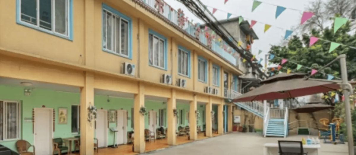 龙泉驿区怡乐养老院实景图3