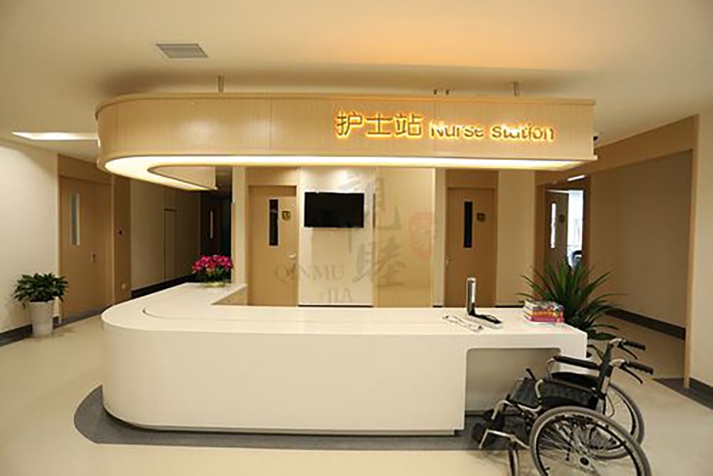 亲睦家·鹭湖长者社区实景图4