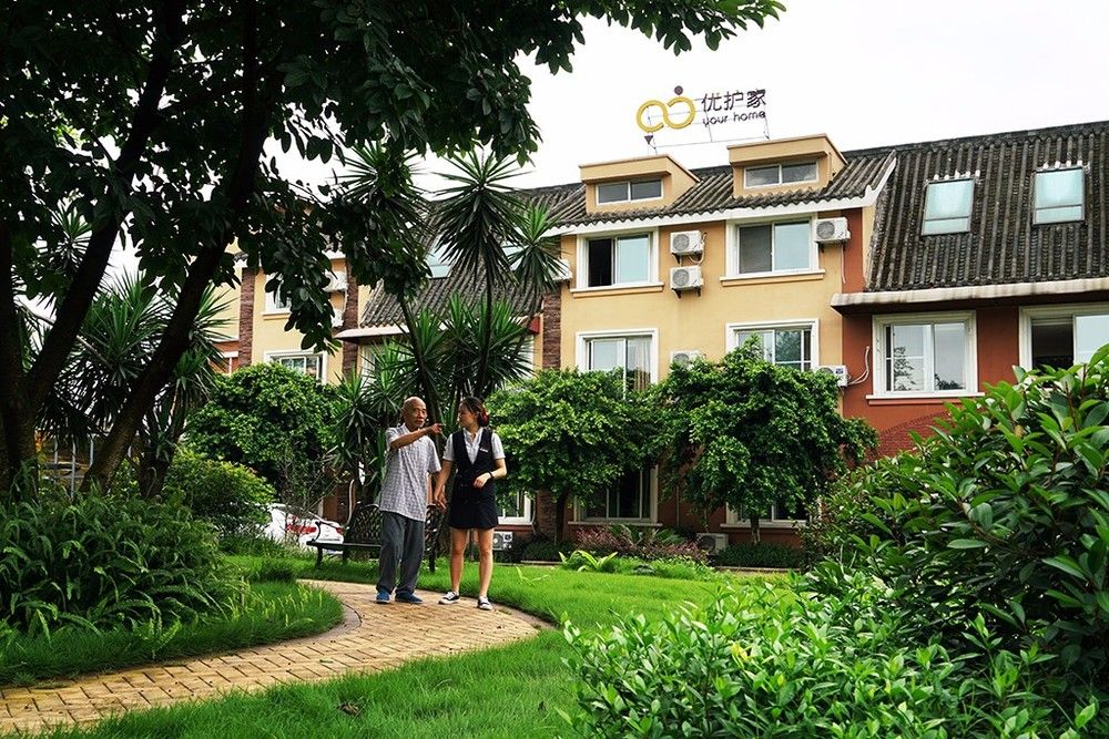 优护家护理院实景图3
